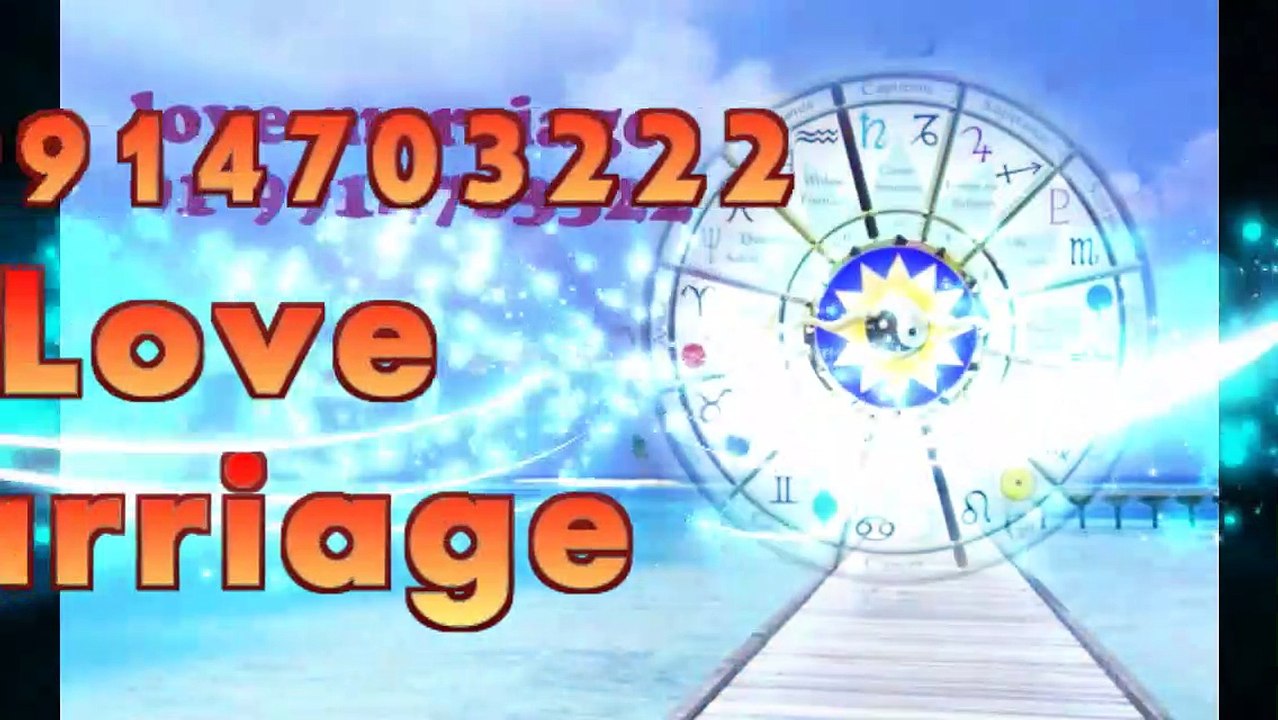 sUrAt 91#(( 9914703222 ))# InTeRcAsT LoVe MaRrIaGe SpEcIaLiSt BaBa Ji,jAlAnDhAr