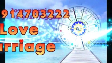 sUrAt 91#(( 9914703222 ))# InTeRcAsT LoVe MaRrIaGe SpEcIaLiSt BaBa Ji,jAlAnDhAr