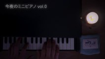 [Mini Piano 0] FROZEN2 All Is Found sleep healing music