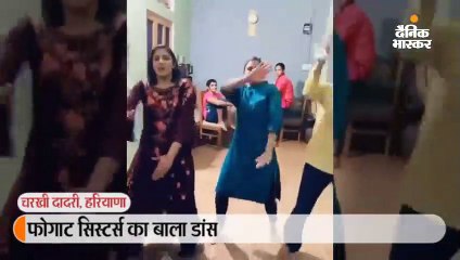 दंगल गर्ल बबीता फोगाट के हाथ रची मेहंदी, आज बारात लेकर पहुंचेंगे विवेक सुहाग