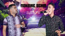 Mohsine Sghir & Jawad - Production El Ammari Phone  الشاب محسن الصغير - سالات السنيما