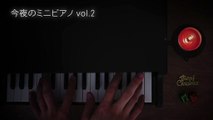 [Mini Piano 2] Christmas Scatterbrained Santa Claus sleep healing music