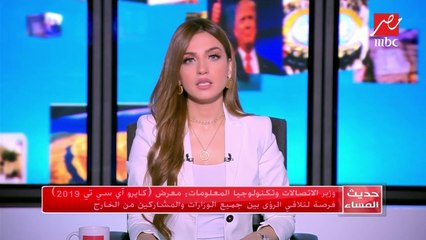 رئيس الأركان يتفقد مشروع مراكز القيادة (إعصار58) الذي يجريه أحد تشكيلات الجيش الثالث الميداني