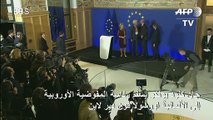 جان كلود يونكر يسلّم رئاسة المفوضية الأوروبية إلى اورسولا فون دير لاين
