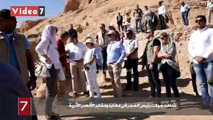 شاهد جولات رئيس المجر فى معابد ومقابر الأقصر الأثرية