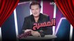 راغب علامي يروي كيف وقع على المسرح أمام جمهوره والفيديو ينتشر عربياً #MBCTheVoice