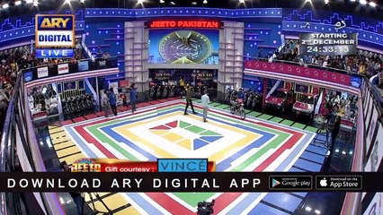 Jeeto Pakistan | 1st December 2019 | ARY Digital Show