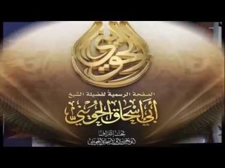 شرع الله لم يأتِ بقتل الكافر لمجرد  أنه كافر بأي صورة من الصور-حرس الحدود