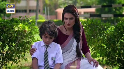 mery pas tum ho episode 16 HD