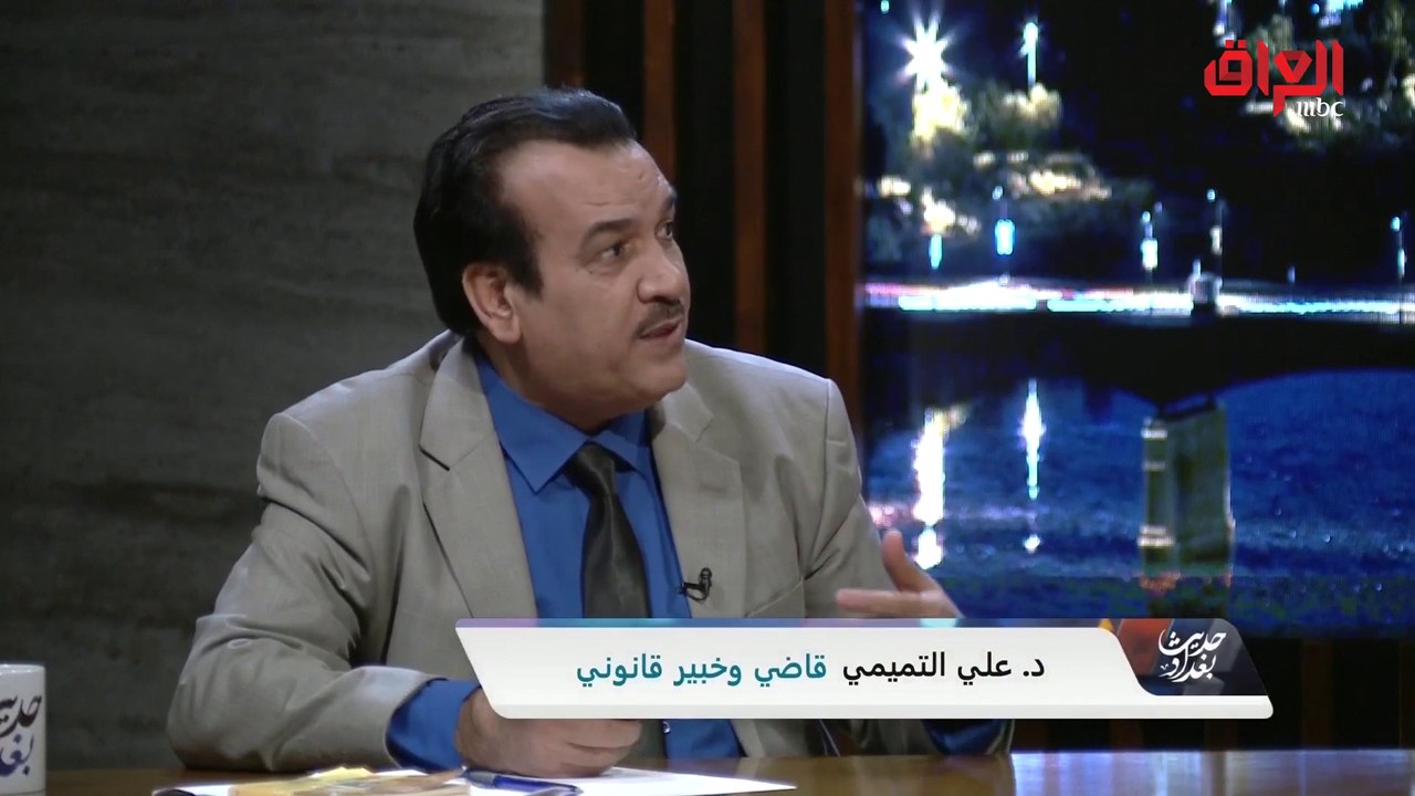 الخبير القانوني علي التميمي يسلط الضوء على المادة 81 من الدستور التي تتحدث عن خلو منصب رئيس الحكومة