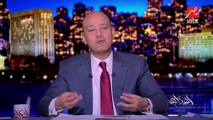 فضيحة جديدة وحوار كوميدي بين مذيع الجزيرة والمقاول محمد علي