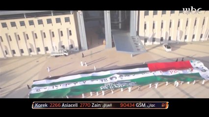 تقرير عن علاقة الترابط الأخوية بين السعودية والإمارات تزامنا مع العيد الوطني الـ48