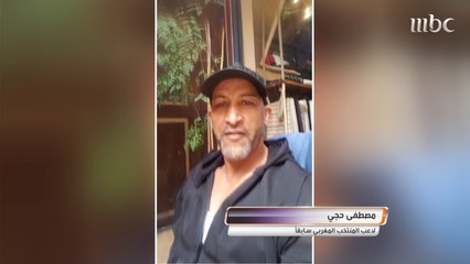 نجوم الكرة العربية يهنئون الإمارات بالعيد الوطني الـ48 عبر صدى الملاعب