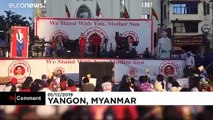 شاهد: تظاهر المئات لدعم أون سان سو تشي في يانغون