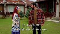 مسلسل نجمه الشمال الحلقة 13 إعلان 1 مترجم للعربي لايك واشترك بالقناة