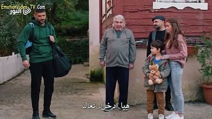 الحلقة 11 من مسلسل البطل مترجمة للعربية القسم الثالث