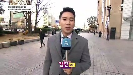 12월 2일 김진의 돌직구쇼 오프닝