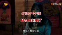 경마배팅 MA2.NET 경마사이트 사설경마사이트 사설경마정보