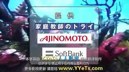 日劇 » 噩夢小姐10