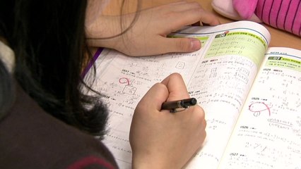 "과고생, 의대 가려면 1,500만 원 반납"...효과 있을까? / YTN