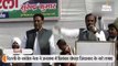 कांग्रेस नेता ने जनसभा में प्रियंका चोपड़ा जिंदाबाद के नारे लगाए