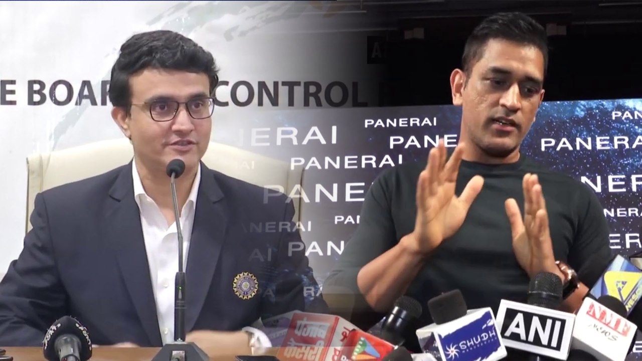 Please ask Dhoni: Sourav Ganguly on MSD's participation in T20 World Cup | Oneindia Kannada