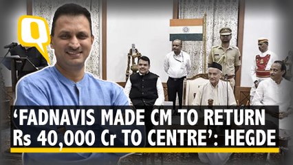 '80-Hour CM' to Return Rs 40,000 Cr to Centre: BJP's Ananth Hegde
