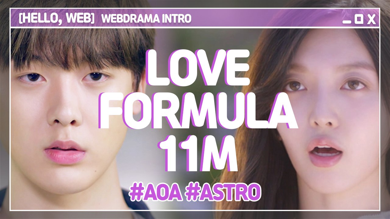 [Showbiz Korea] Hello, WEB! Drama ‘Love Formula 11M(사랑공식 11M)'