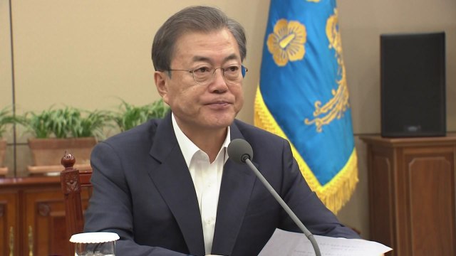 문 대통령 국회 선진화법 악용...정상적 정치 도태시켜 / YTN