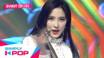 [Simply K-Pop] BVNDIT(밴디트) - Dumb