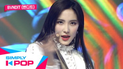 [Simply K-Pop] BVNDIT(밴디트) - Dumb