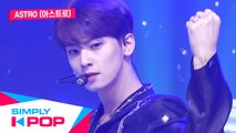 [Simply K-Pop] Simply's Spotlight ASTRO(아스트로) - When The Wind Blows(찬바람 불 때면) + Blue Flame