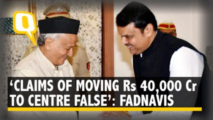 Fadnavis Denies BJP MP Hegde's Rs 40,000 Crore Claim