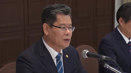 김연철 "금강산, 우리도 정비 필요성 공감" / YTN
