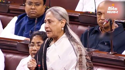 तेलंगाना दुष्कर्म: राज्यसभा में जया बच्चन ने कहा- दोषियों की जनता के बीच लिंचिंग होनी चाहिए
