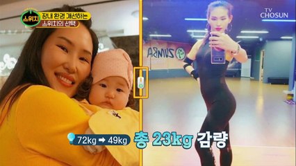 중년의 다이어트를 돕는 모유 유산균의 효능