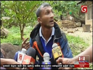Ada Derana Lunch Time News 02-12-2019