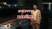 온라인경마사이트 MA2%NET 사설경마사이트 온라인경마사이트