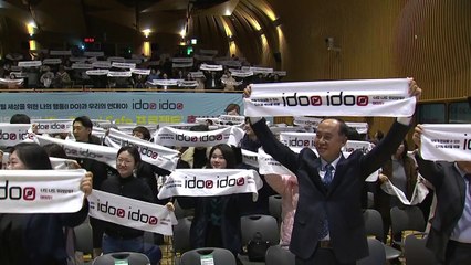 "서울 여성 43% 디지털 성범죄 피해"...지원책 가동 / YTN