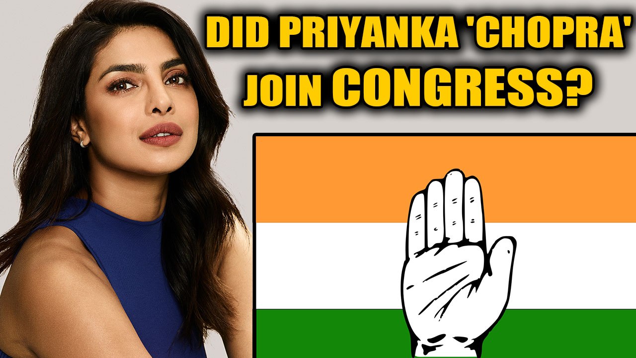 Congress leader mixes up Priyanka Chopra and Gandhi-Vadra: Watch | OneIndia News