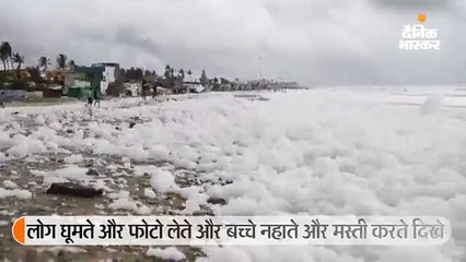 मरीना बीच पर दिखा 'जहर' का झाग