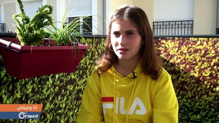 رزان خوجة.... سورية تلخص معاناة الأطفال المصابين بالسرطان - أنا وعيلتي