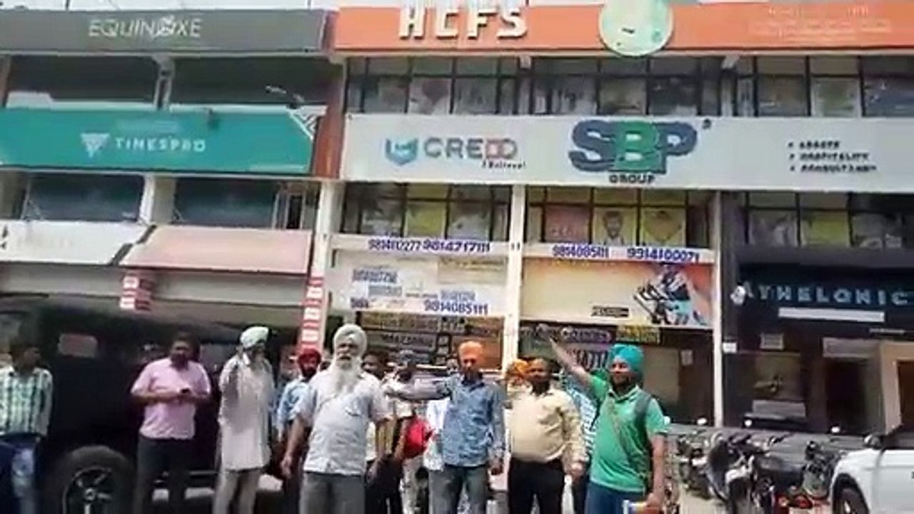 HCFS immigration complaints - HCFS immigration chandigarh complaints by victims