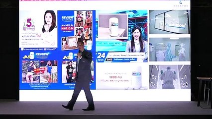 ทำไม ต้องลงทุนกับ ธุรกิจ อัลทิมา ไลฟ์