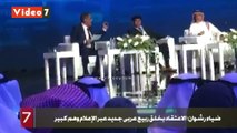 ضياء رشوان: الاعتقاد بخلق ربيع عربى جديد عبر الإعلام وهم كبير