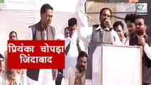 Congress Leader Raise 'Priyanka Chopra Zindabad' Slogan