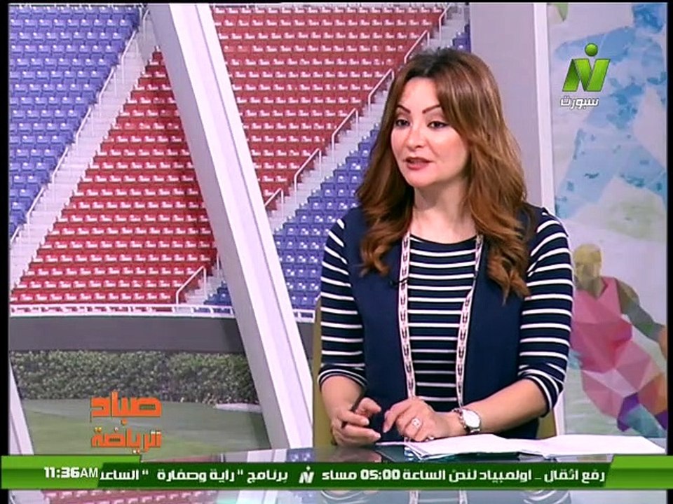 صباح الرياضة الاعلامية مروة الشرقاوى لقاء عبد المنعم الحاج الخبير الكروى 2 ديسمبر 2019