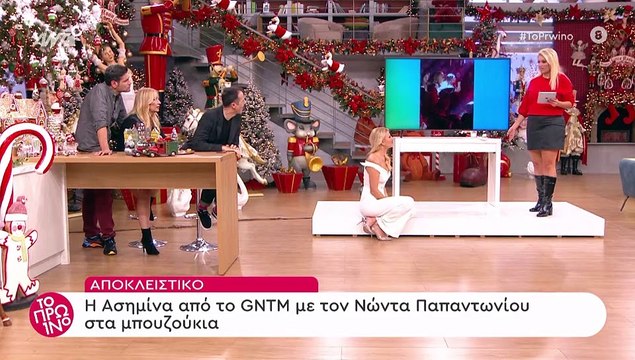 Νώντας Παπαντωνίου: Καρέ καρέ η πρώτη κοινή έξοδος με την Ασημίνα από το GNTM