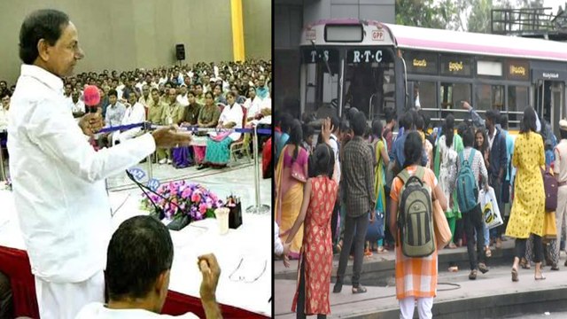 TSRTC Bus Charges Hike : Here Are New Fares || Oneindia Telugu