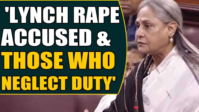 Hyderabad horror: Jaya Bachchan says accused, accountable should be lynched | OneIndia News